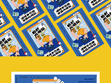大作业| 设计内啡肽