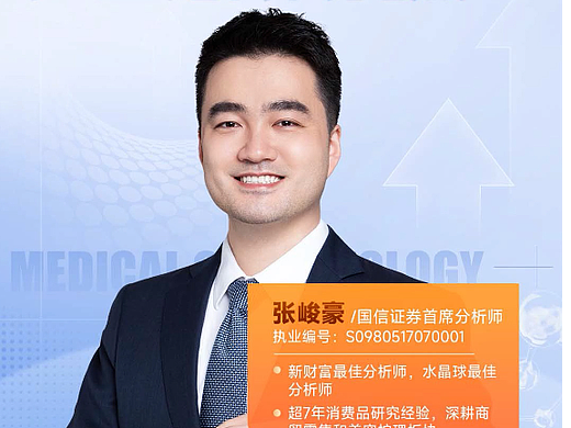 顏值經(jīng)濟(jì)（個人主頁-ZNjQwODY3MzI=） - 影視后期 - 站酷設(shè)計(jì)師漂白黑炭原創(chuàng)素材 - 站酷ZCOOL