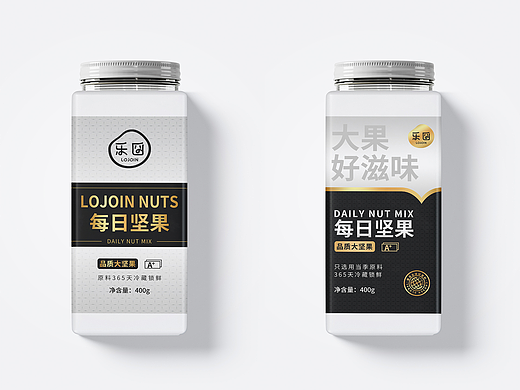 坚果零食包装标签设计