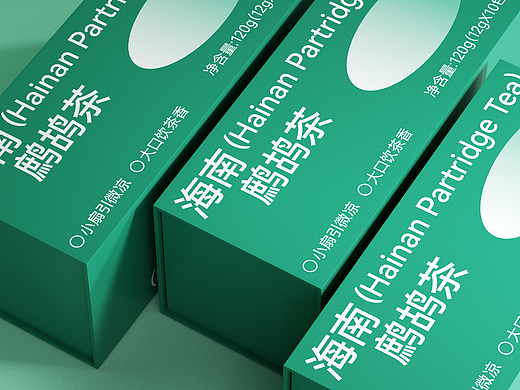 茶叶包装设计/鹧鸪茶包装