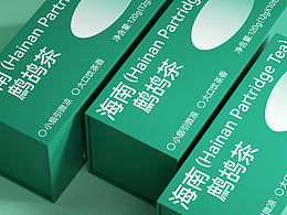茶   拍摄