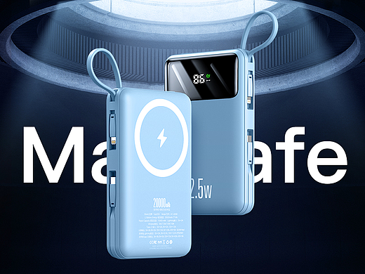 MagSafe磁吸充电宝详情x2