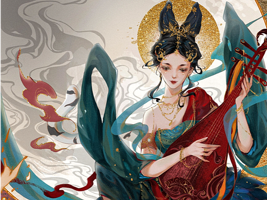 指月录| 二十八宿 毕月乌