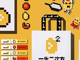 风格化