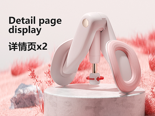 盆底肌&运动健身器材/儿童泳镜详情页