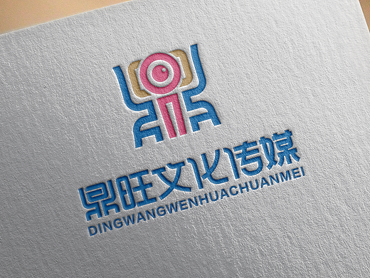 鼎旺文化传媒LOGO升级设计