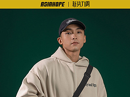 男裝店鋪活動頁裝修