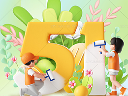 劳动节五一海报