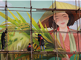 成都墙绘壁画-德阳风貌改造美化|专业手绘壁画