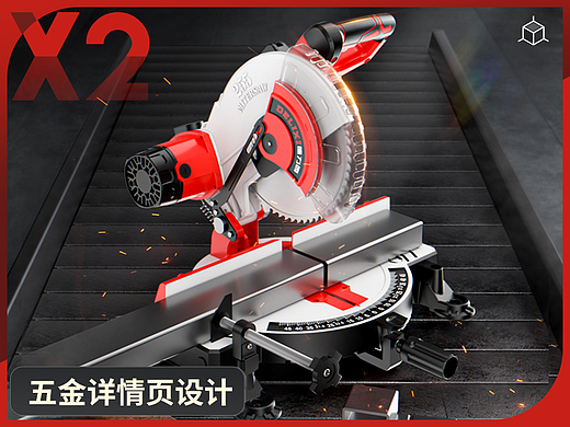 阿超Design | 切割机详情页X2