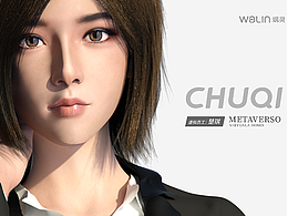 虚拟数字人——《虚拟员工：楚琪》