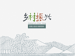 雕塑小品类