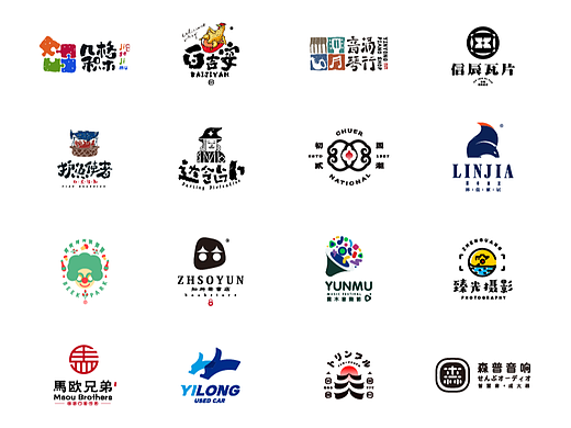 LOGO | 标志设计合集