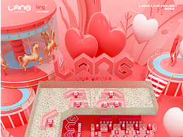 2.14情人节座位图