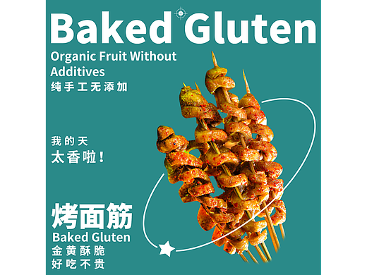 打卡第2天