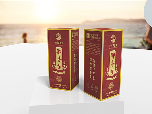 酒盒（個(gè)人主頁(yè)-ZNjMzNzg2OTY=） - 包裝 - 站酷設(shè)計(jì)師南夢(mèng)染塵原創(chuàng)素材 - 站酷ZCOOL