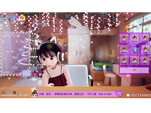 【UE4】虚拟偶像直播B站录屏