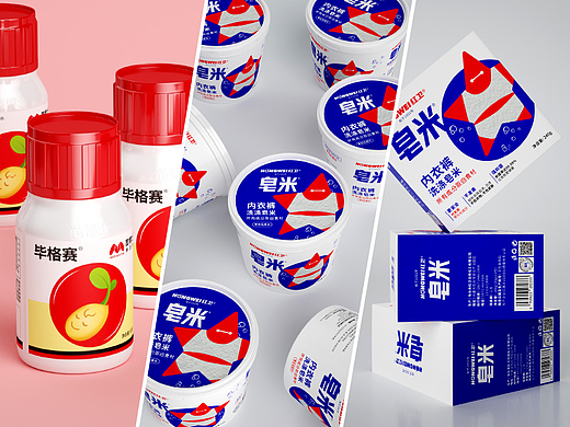 两套c4d包装效果图