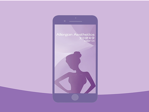 《小艾颜喜社（MG）动画》- 暴克斯文化