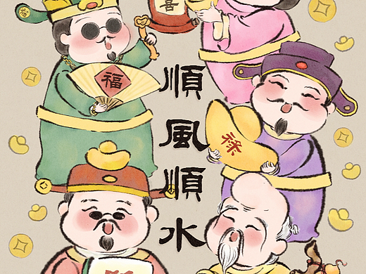 五路财神（个人主页-ZNjYzMzUzNTI=） - 商业插画 - 站酷设计师舒画Zilvia原创素材 - 站酷ZCOOL