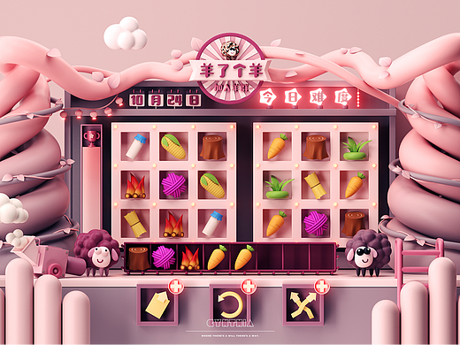 C4D练习 | 羊了个羊海报2