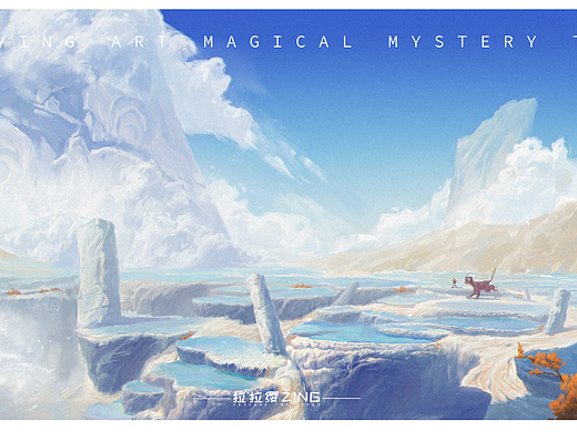 【奇幻之旅】--- 棉花堡