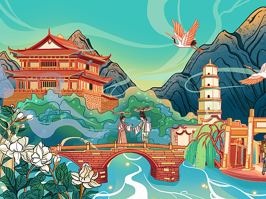 福州