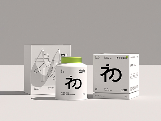 立山茶叶品牌包装设计