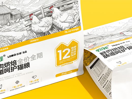 甄知®LEMO乐摩出品·宠物 猫粮 犬粮 国风 包装 品牌