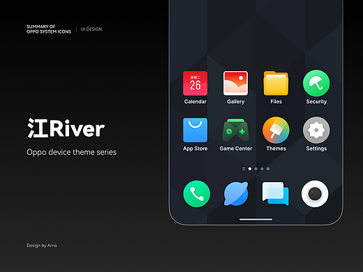 「江River」主题设计