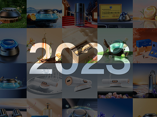 2023节选合集