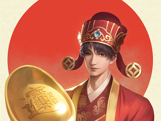 初五迎财神【祁煜版】