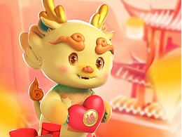 龙年IP形象