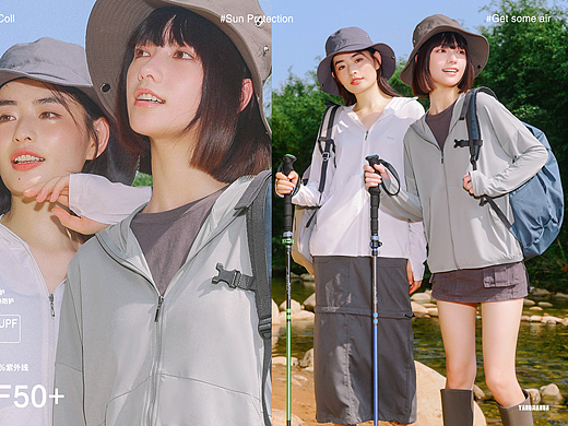 MIE JUA户外出游 防晒服拍摄户外 全案+KV