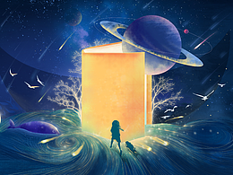 荣信文化品牌发布会物料