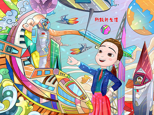 中小学生绘画 电脑绘画作品中小学电脑绘画作品