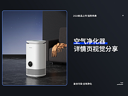 详情页