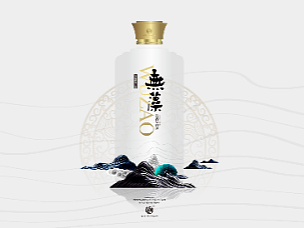 無藻白酒包装