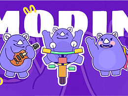 IP形象設(shè)計及物料延展  摩小町