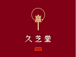养生服务