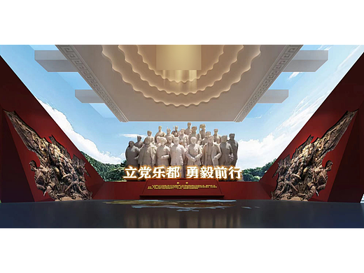 祖国  生日快乐（展馆、展厅）🔥