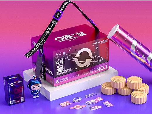 壹素视觉|中电金信 中秋包装大厂礼盒设计定制礼品策划