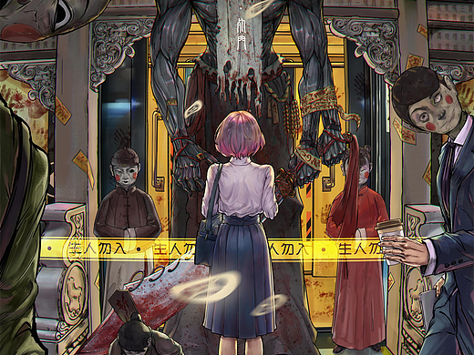 【奇门遁甲系列】八门最凶之门——死门