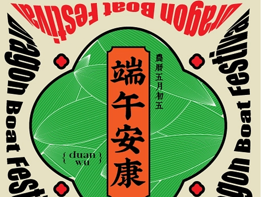 第26天【纯文字】