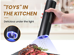 亚马逊研磨器主图