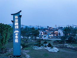 导视