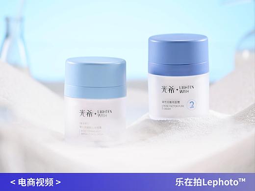 个护视频｜玻色因紧致抗皱面霜✖️乐在拍lephoto