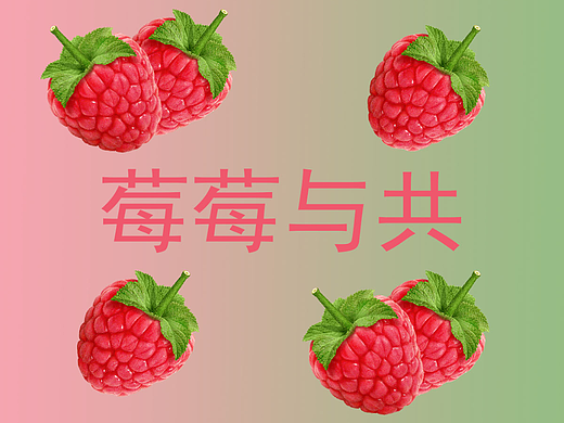 第八天