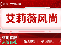 减肥