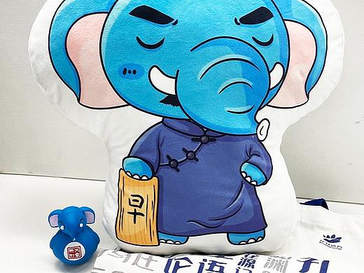 大象无形鲁迅异形抱枕